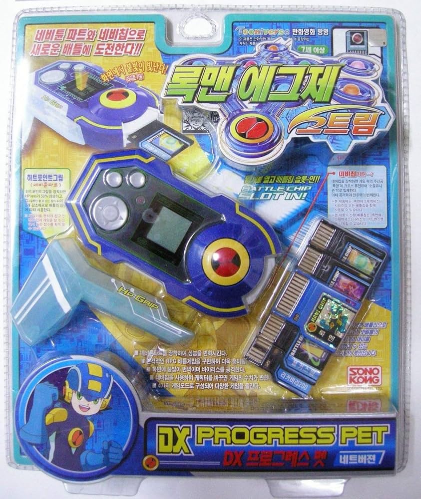 Amazon.co.jp: DAPANDA Rockman EXE (Mega Man) : Dx Progress